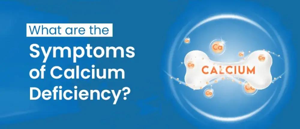 Calcium for Strong Bones: Symptoms, Foods & Supplements Guide post thumbnail image