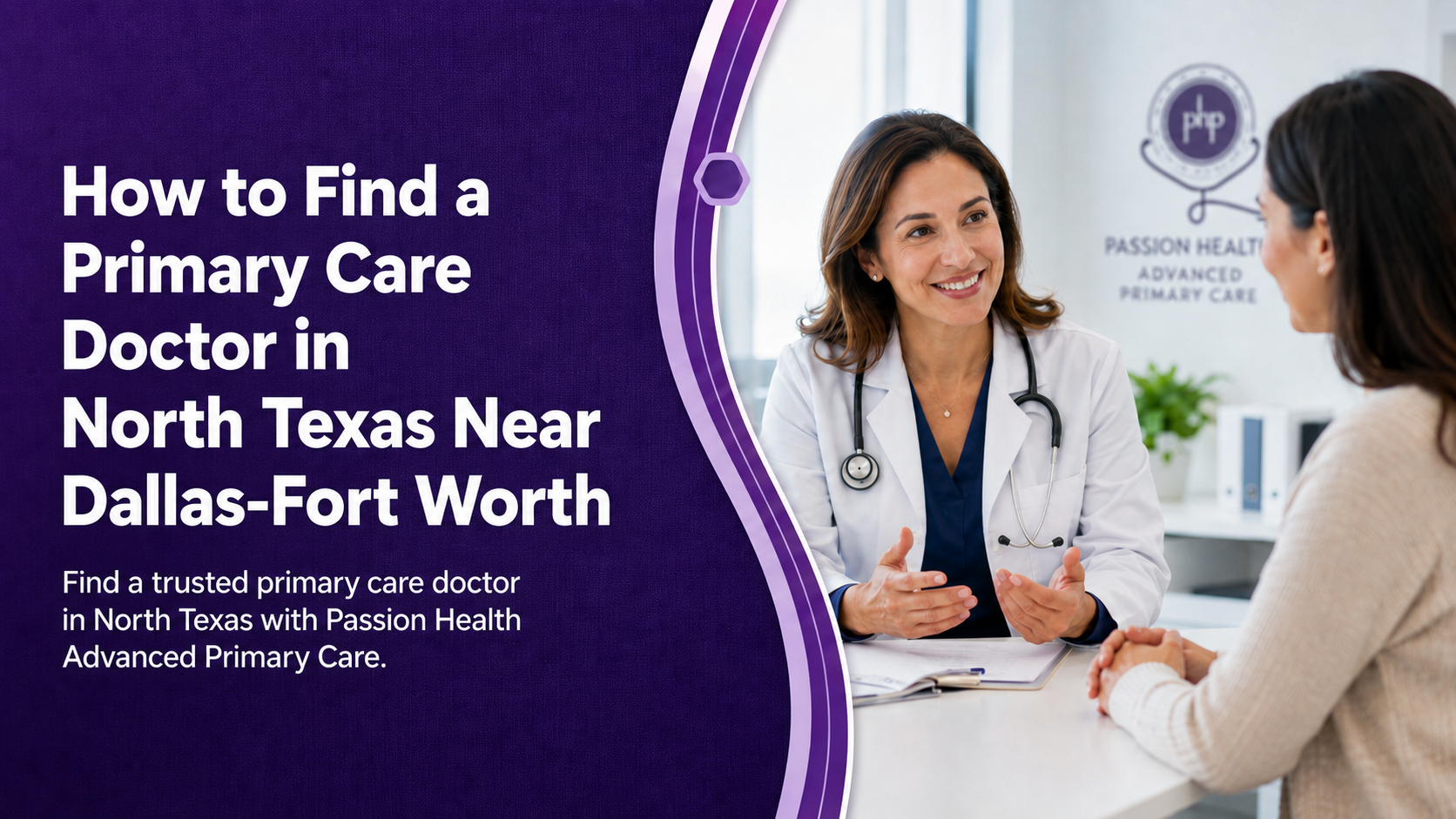How to Find a Primary Care Doctor in North Texas Near Dallas-Fort Worth
